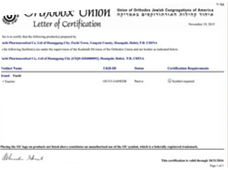 南宫电子游戏-不凡成就非凡,相信品牌的力量
