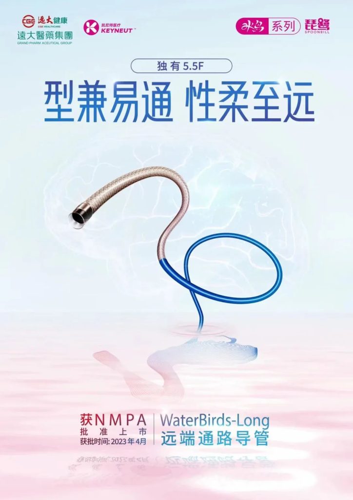 南宫电子游戏-不凡成就非凡,相信品牌的力量