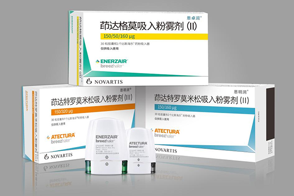 南宫电子游戏-不凡成就非凡,相信品牌的力量