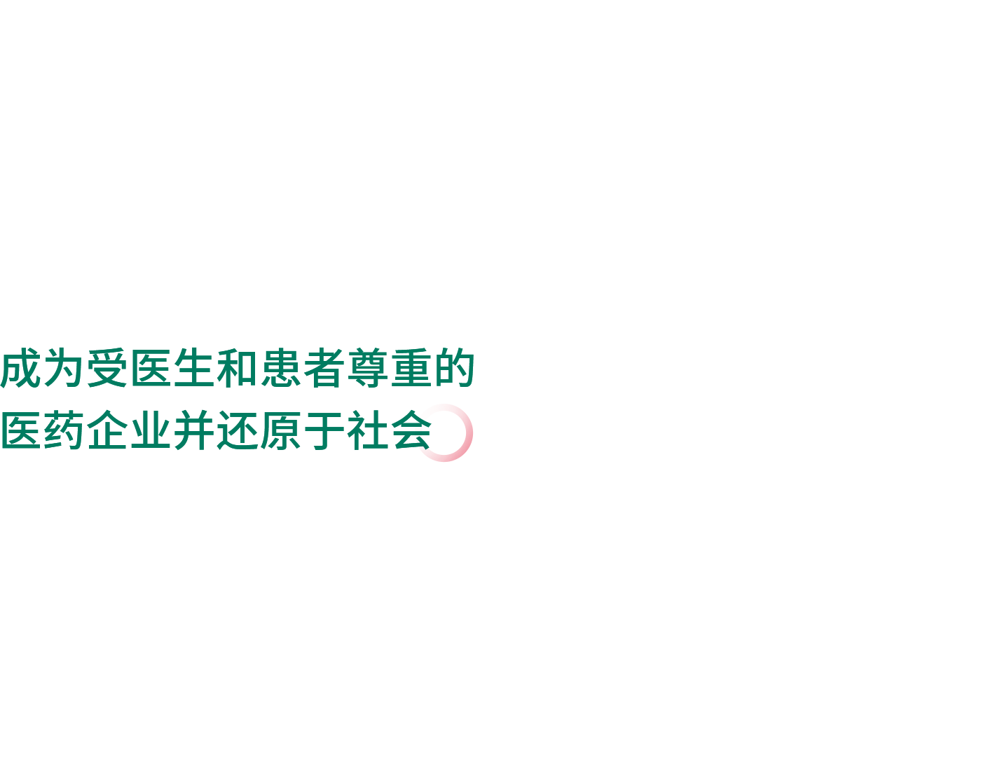 南宫电子游戏-不凡成就非凡,相信品牌的力量