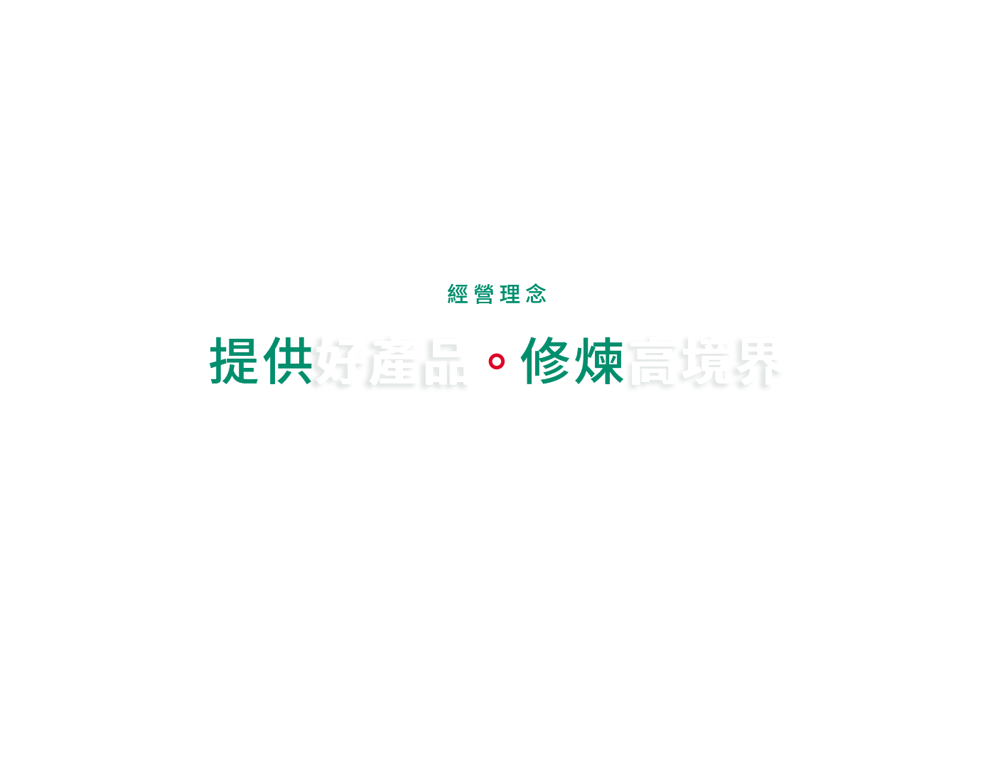 南宫电子游戏-不凡成就非凡,相信品牌的力量