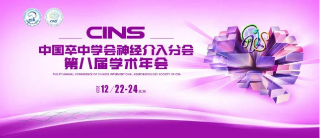 1-1 南宫电子游戏-不凡成就非凡,相信品牌的力量