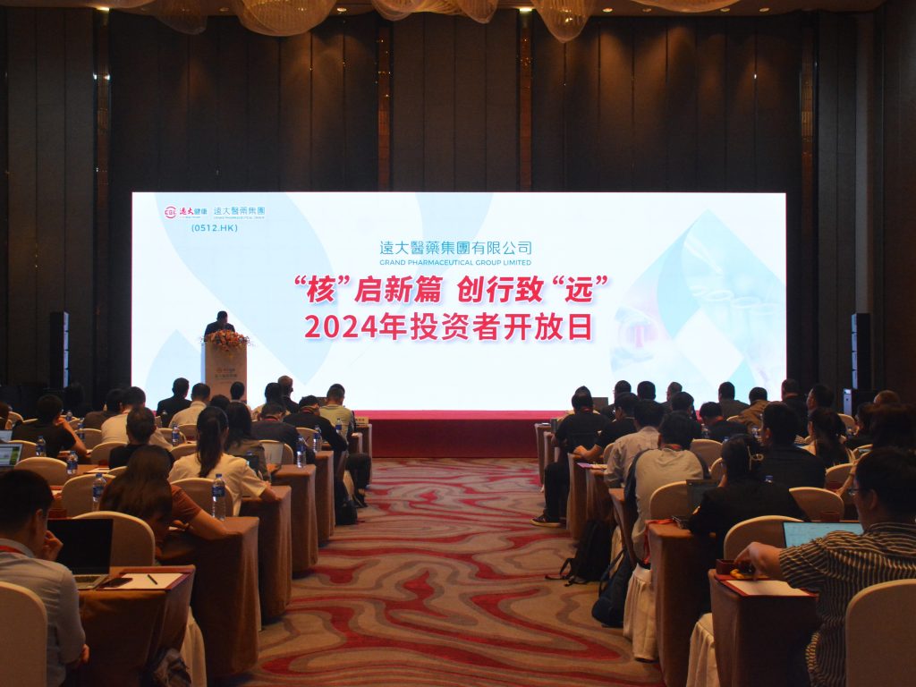 南宫电子游戏-不凡成就非凡,相信品牌的力量