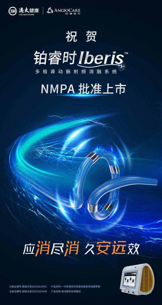 南宫电子游戏-不凡成就非凡,相信品牌的力量