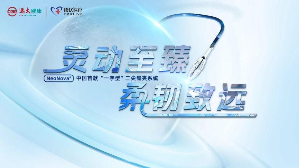 南宫电子游戏-不凡成就非凡,相信品牌的力量