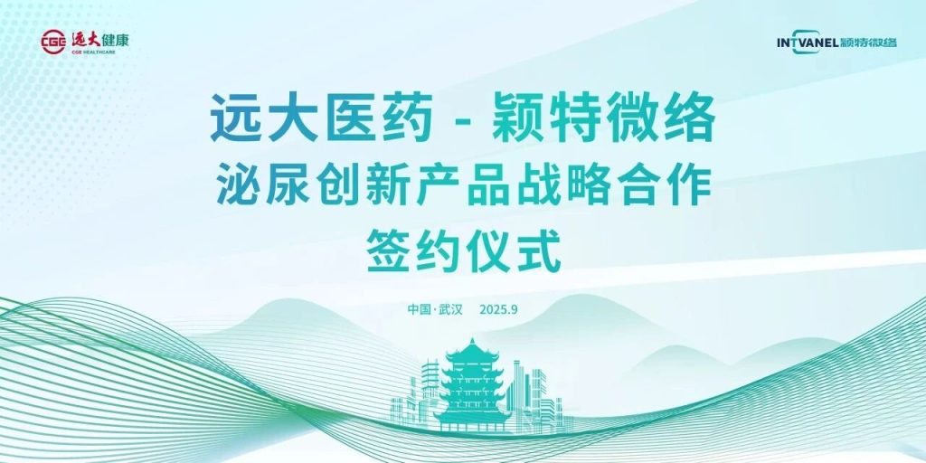 南宫电子游戏-不凡成就非凡,相信品牌的力量